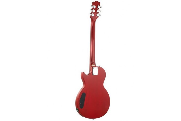 Epiphone Les Paul Special II - HS